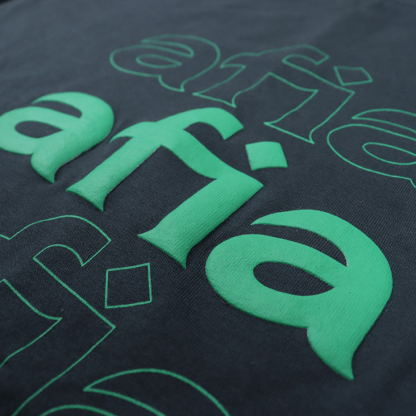 qu'est-ce que l'impression feuilletée?