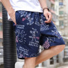custom men booty shorts with digital printing | hip hop clothing manufacturers
