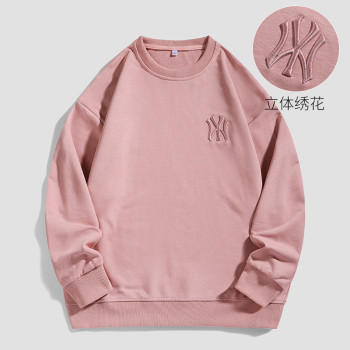 custom crew neck sweatshirt with 3D embroidery | men's clothing manufacturers