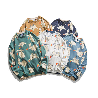 Herren-Sweatshirt aus French Terry mit Digitaldruck im Großhandel | Bekleidungsfabrik in China