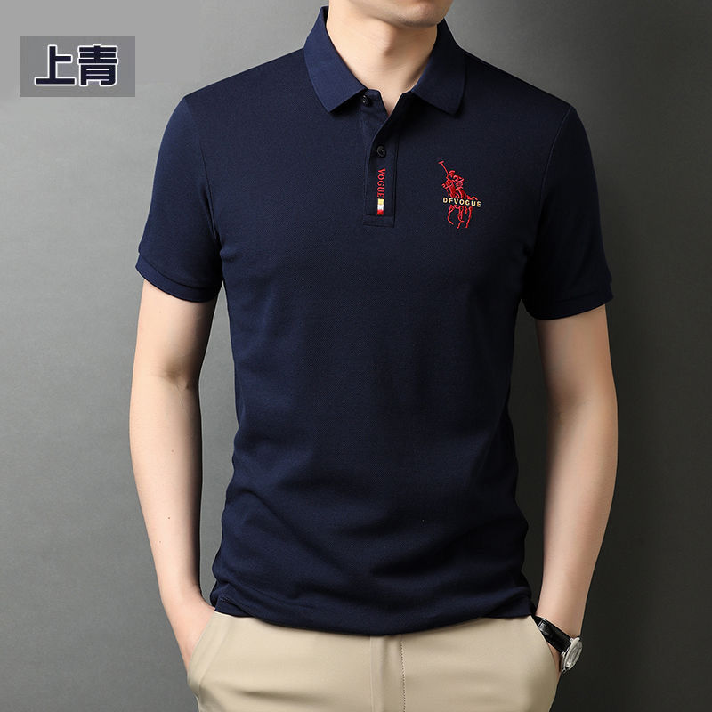 polo t shirts for men