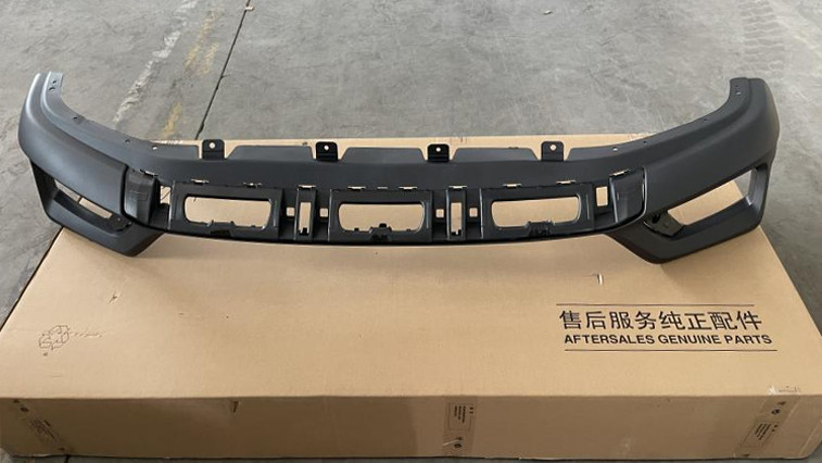 Overview of Replacement for Automobile Bumper Cover: Rebornor Auto Part Aftermarket Supplies Introduction