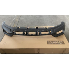 Overview of Replacement for Automobile Bumper Cover: Rebornor Auto Part Aftermarket Supplies Introduction