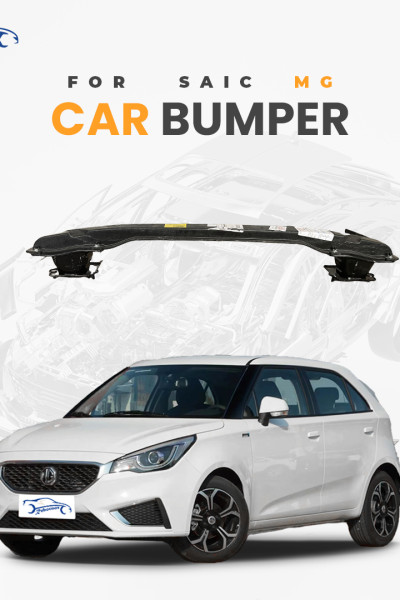 #10111744 Rear bumper buffer beam assembly MG Auto Parts In Stock