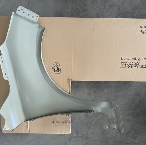 Wholesale Car Front Fender Quarter Panel for SAIC MG Lightweight| Genuine Quality Original Auto Body Parts for MG #10220426-SEPP