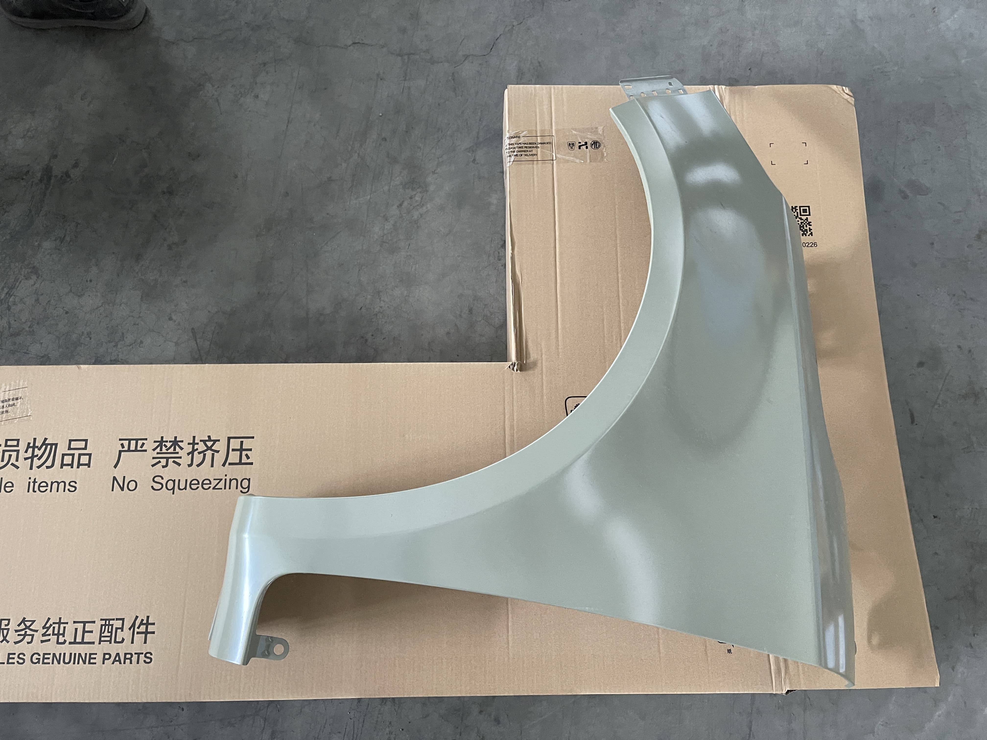 Car Wheel Fender Cover Protector