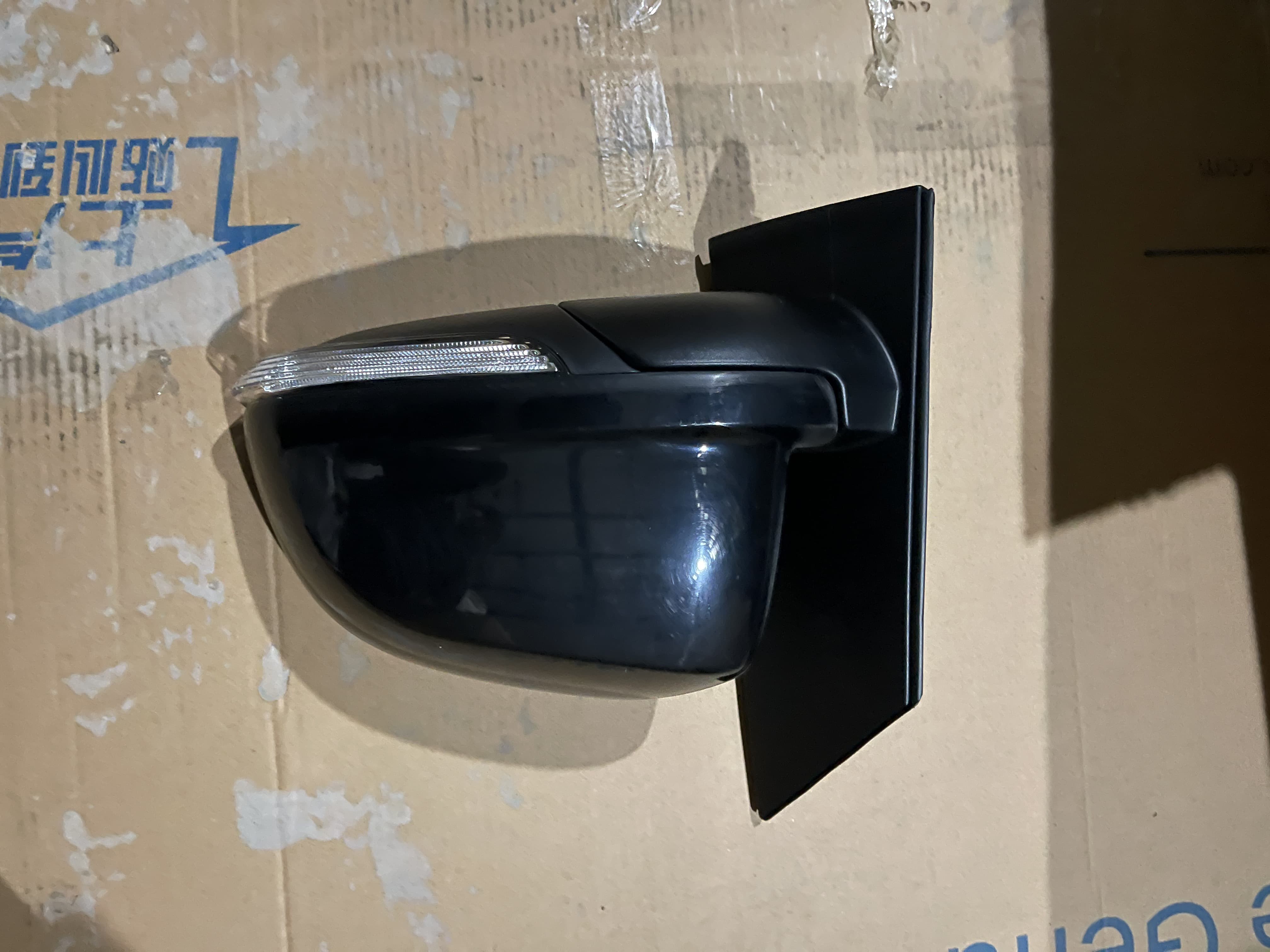 Car Side View Mirrors