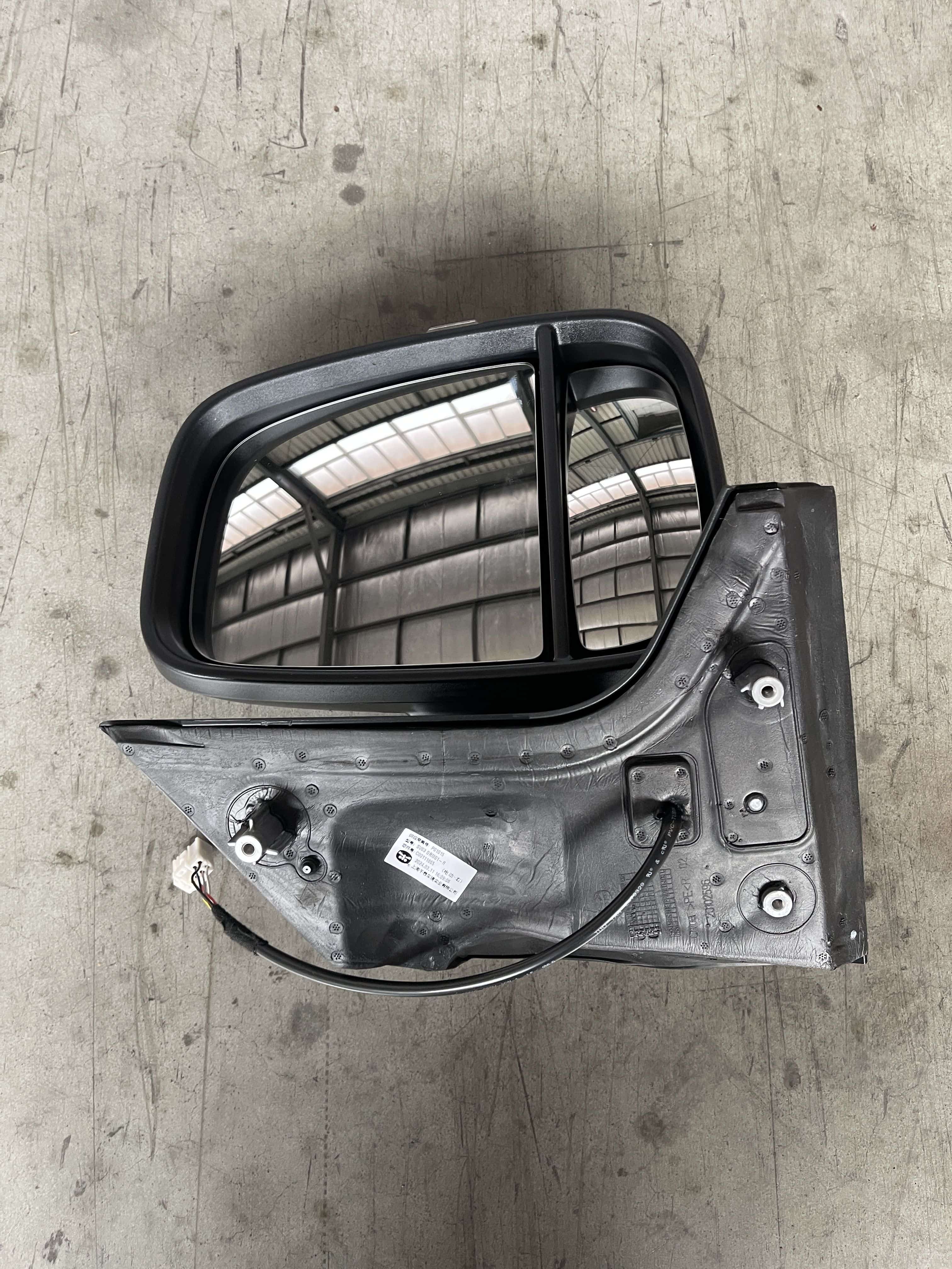 Car Side View Mirrors