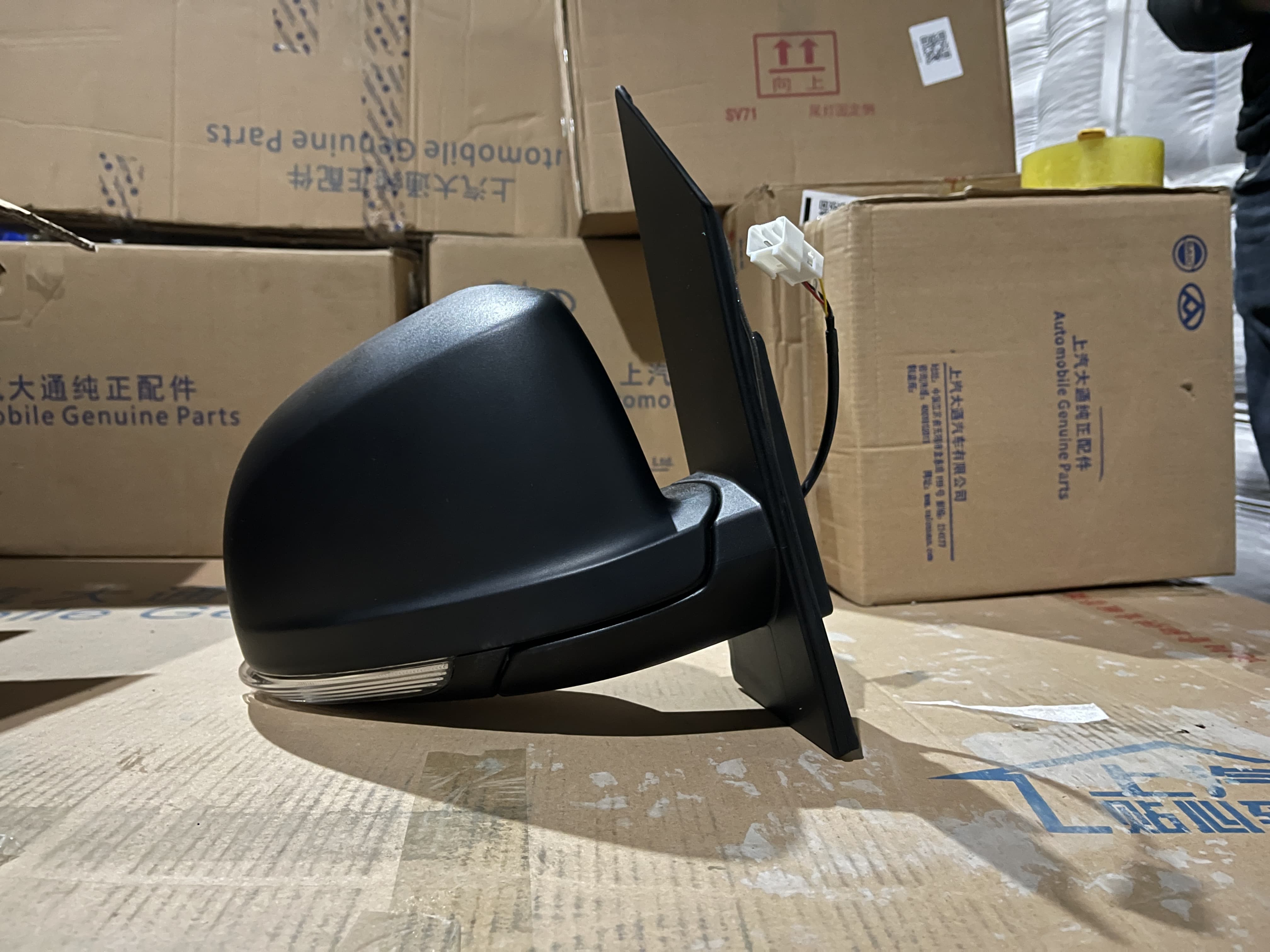 Car Side View Mirrors