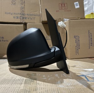 Wholesale UV resistance Original Offical Genuine Auto Body Parts MAXUS Car Electric/Power Rearview Mirror #C00083716