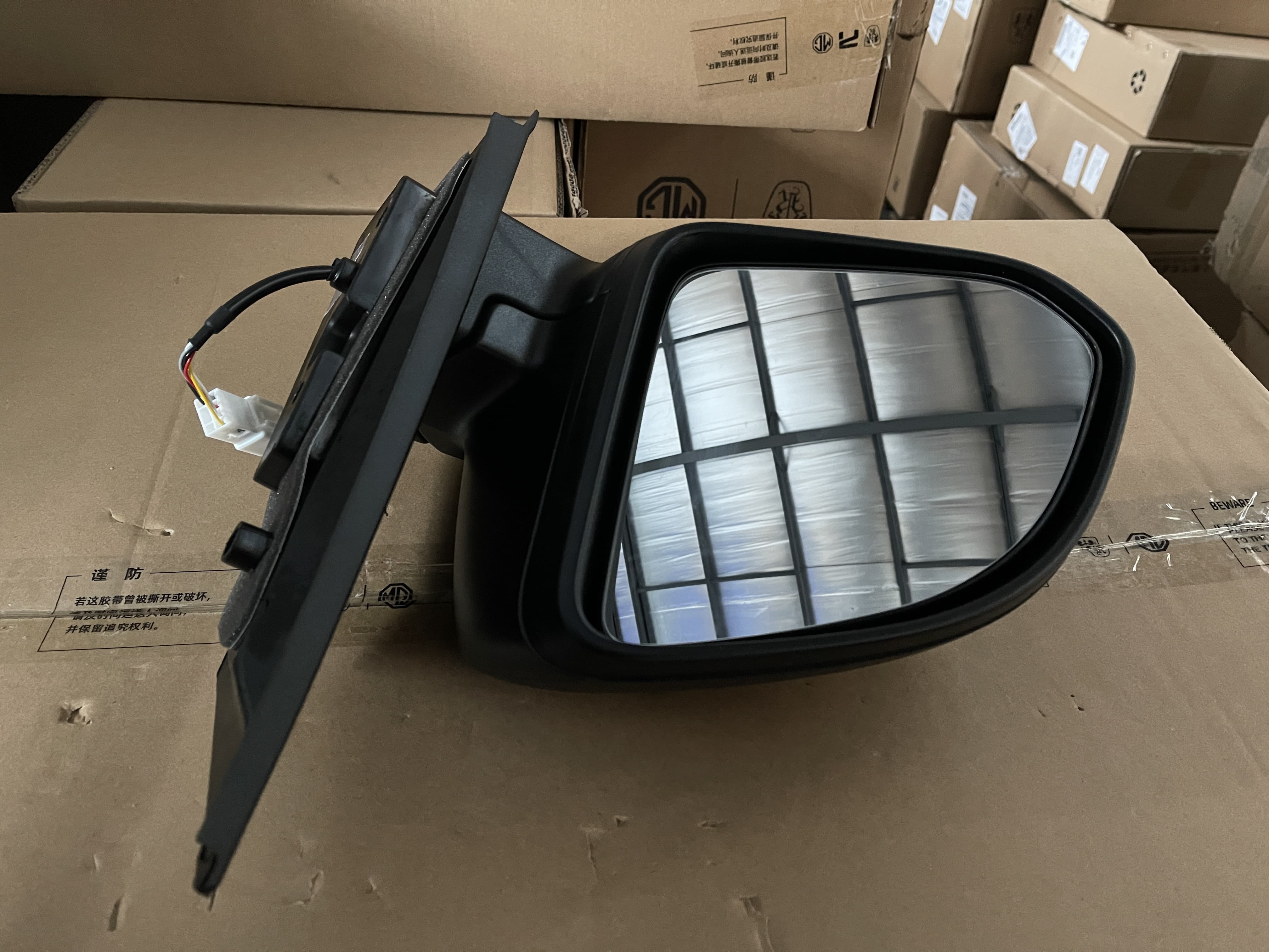 Car Side View Mirrors