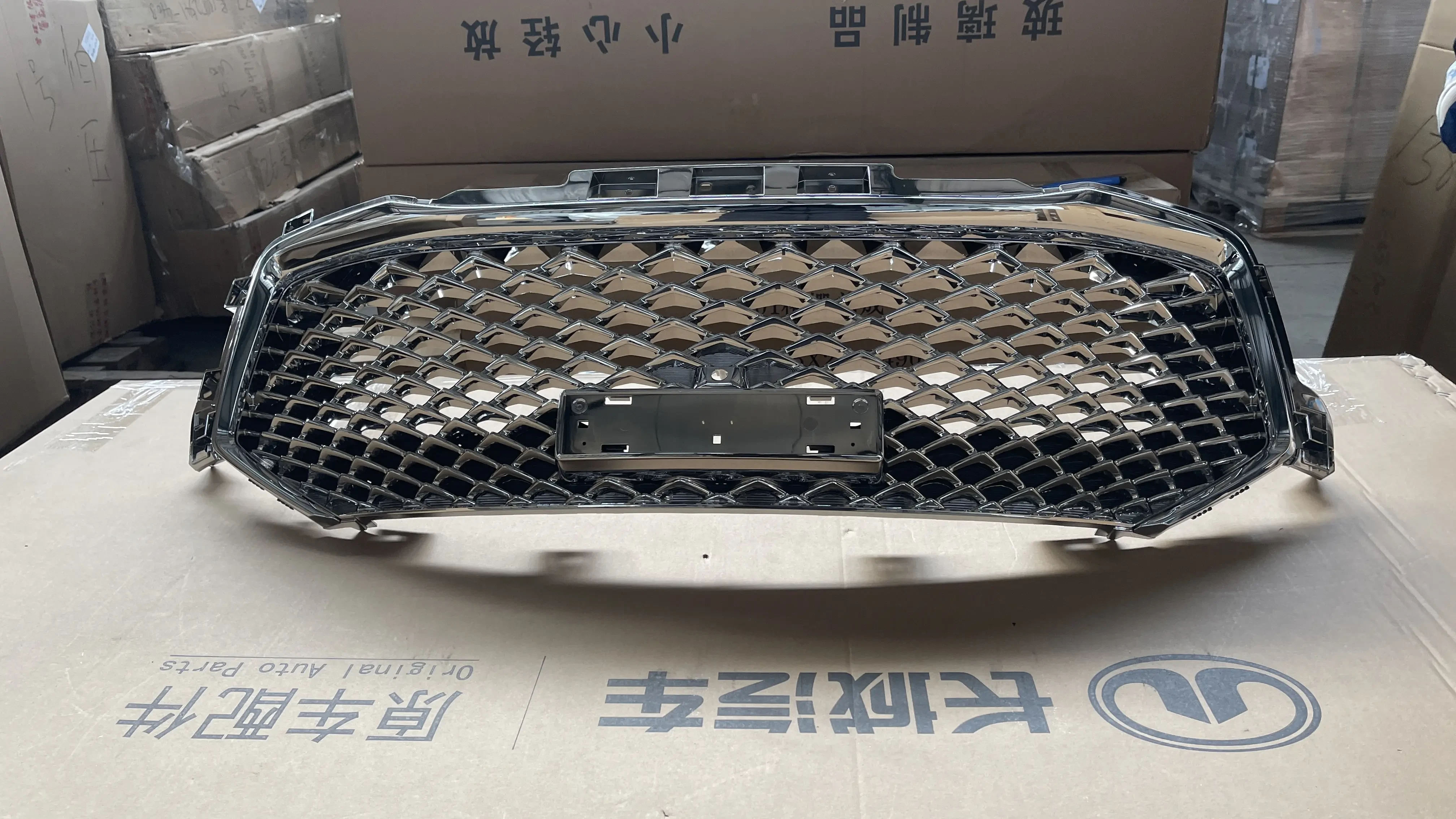  Car Front Bumper Grille