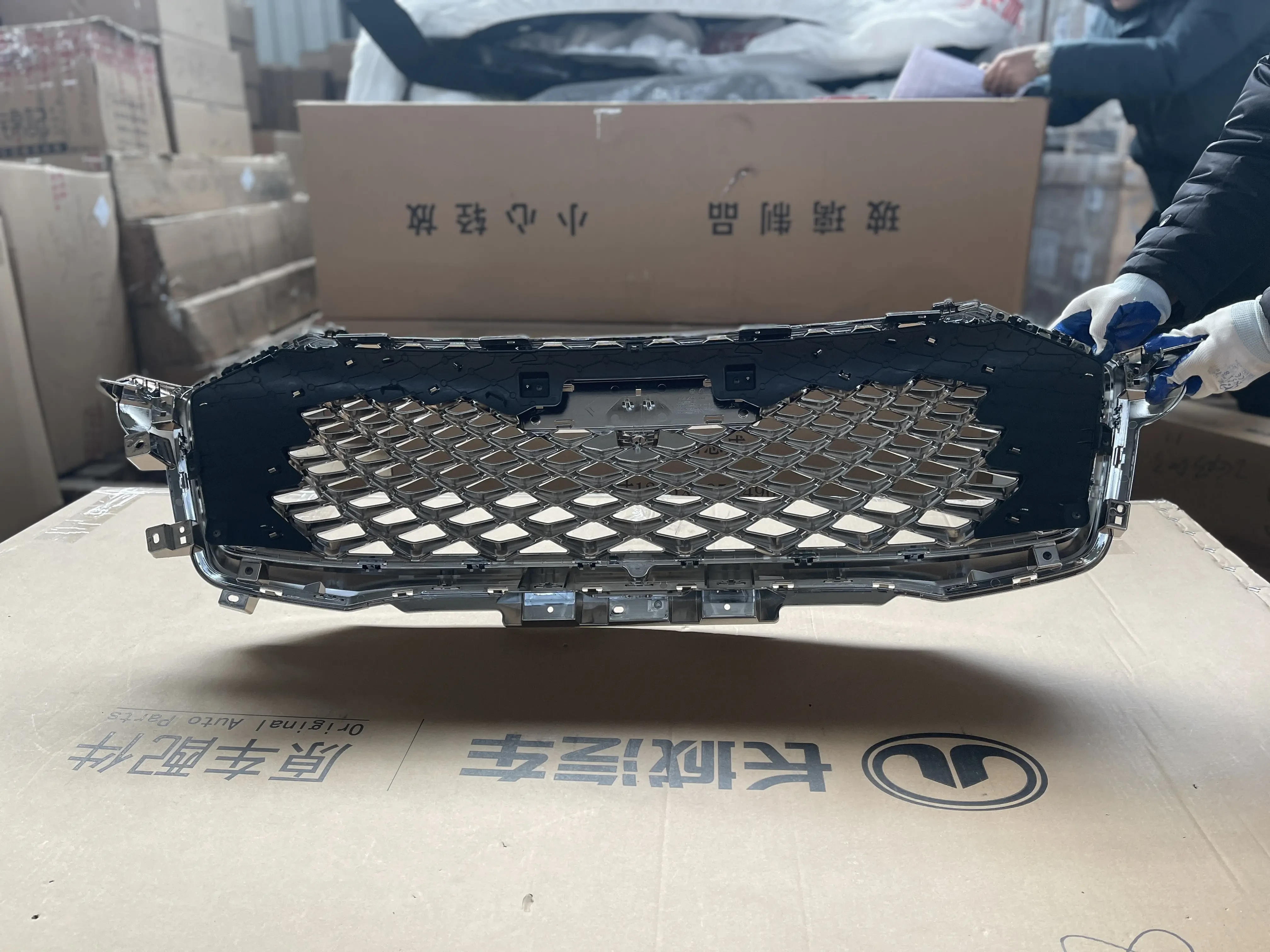  Car Front Bumper Grille