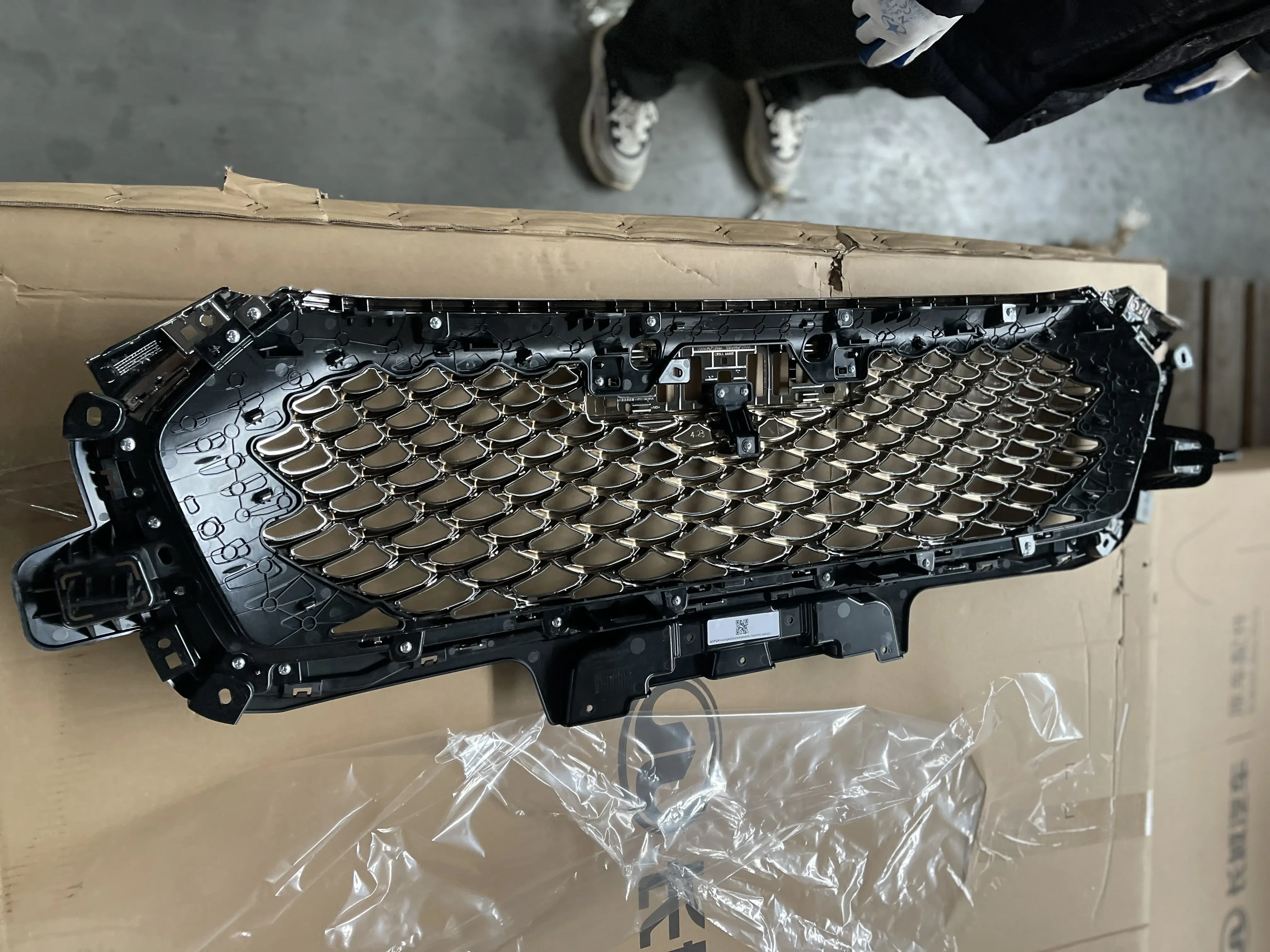  Car Front Bumper Grille