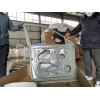 #10005109SEPP High Strength,Heat-Resistant Original Offical Genuine Auto Body Parts Saic MG Car Front Door ASM