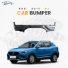 #10336751-SPRP Wholesale Car Front Bumper Bar Reinforcement  | Parts Genuine Quality Original Auto Body Parts for MG   BY:Ashley