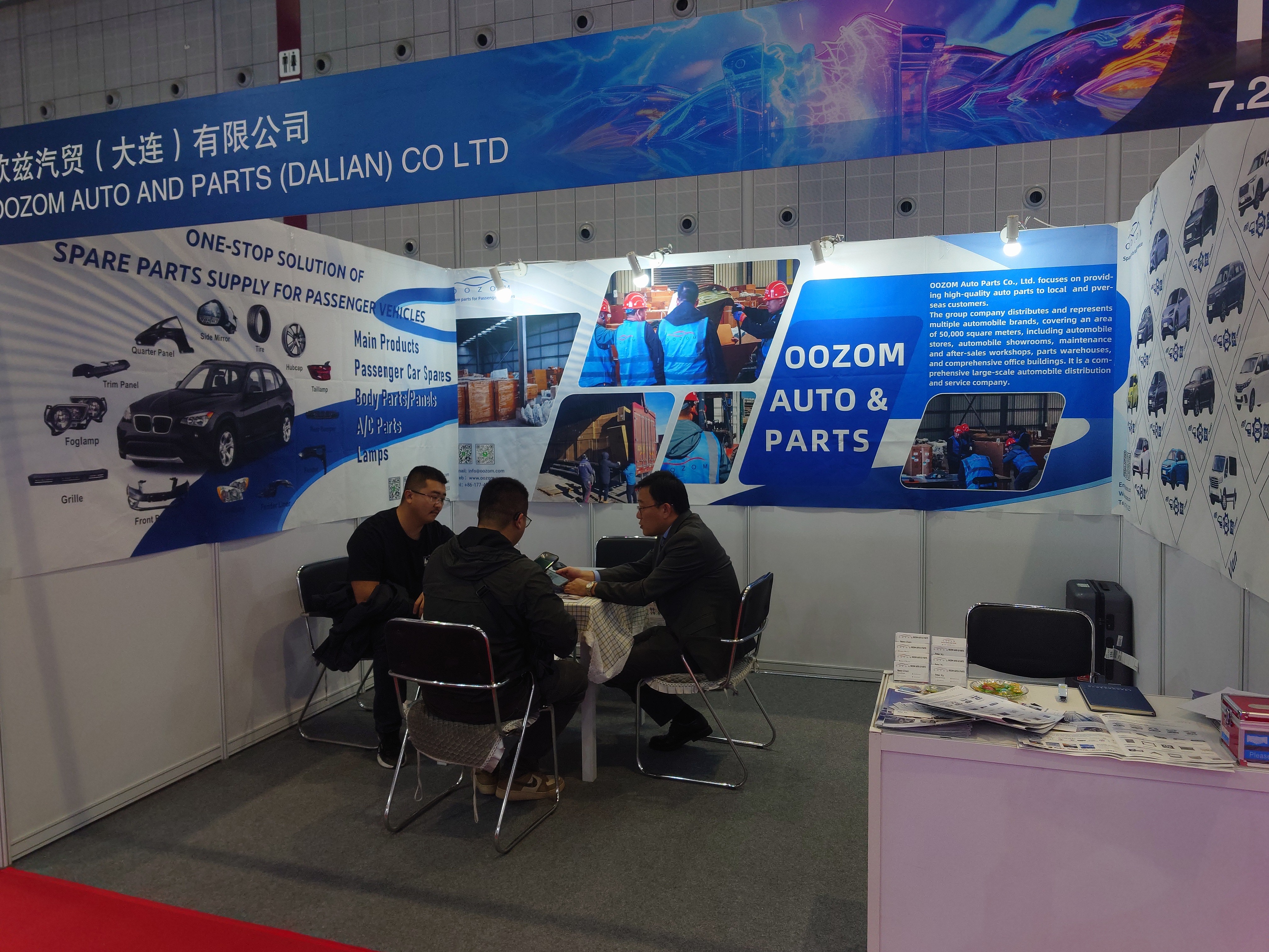 OOZOM AutoPartsSupplier