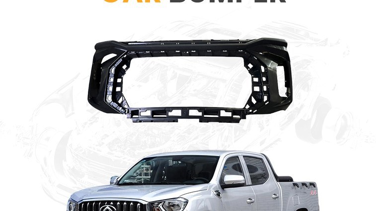 Haval Radiator Buying Guide