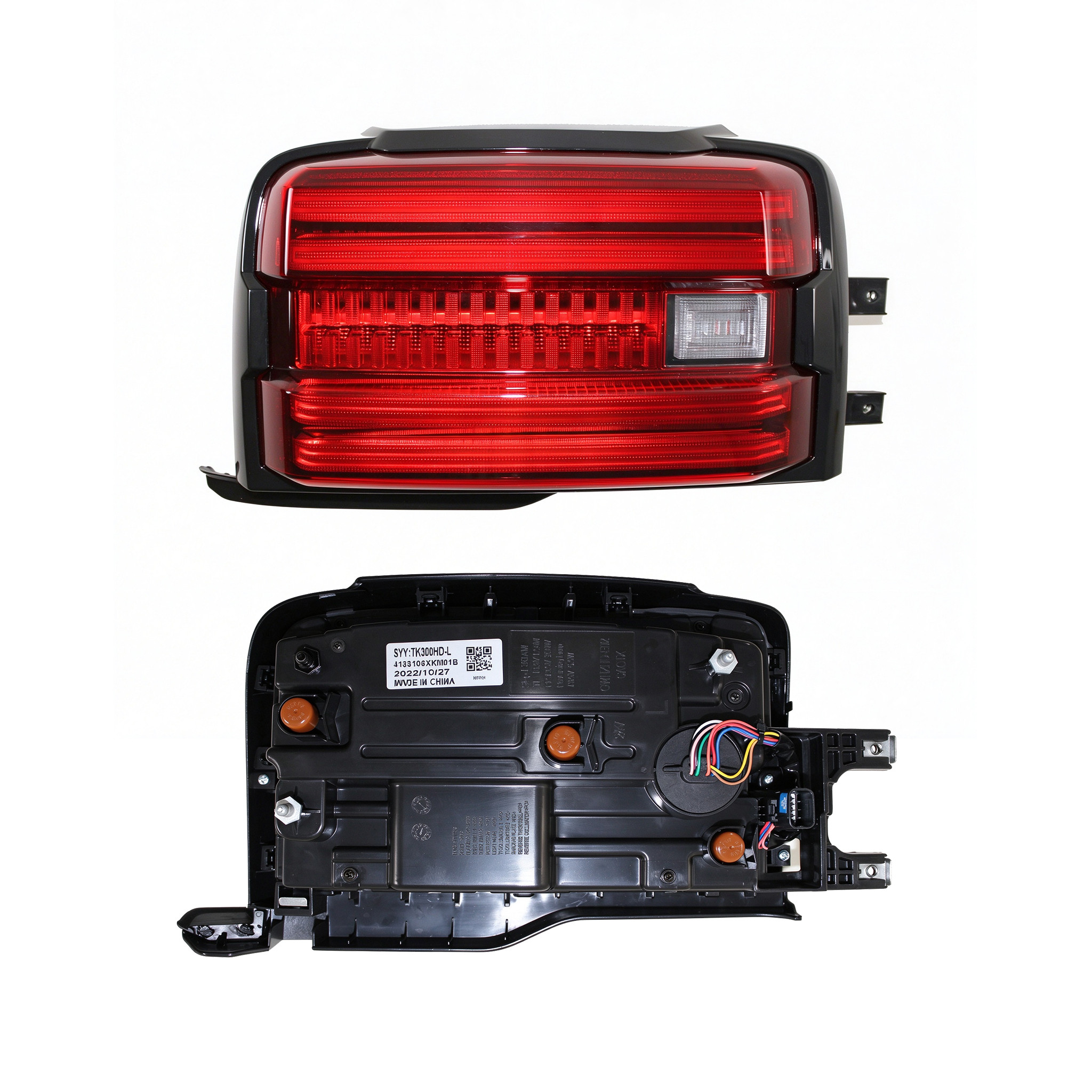 Car Taillights