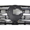 Great Wall GWM Cannon Front Grille Original Factory Parts · Wholesale Worldwide | OOZOM