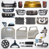 Great Wall GWM Cannon Front Grille Original Factory Parts · Wholesale Worldwide | OOZOM