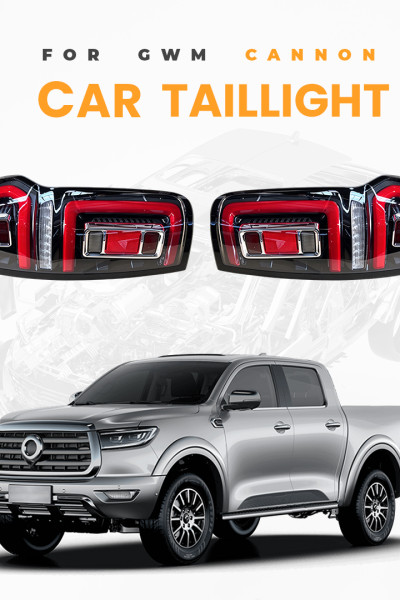 Great Wall GWM Cannon Rear Tail Lamp Assembly Original Factory Parts Wholesale Supplier