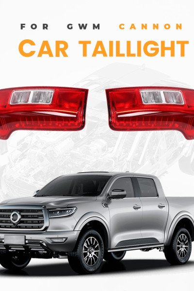 Great Wall GWM Cannon Rear Tail Lamp Assembly · Wholesale | OOZOM