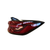 #4133105XKN03A High brightness Original Offical Genuine Auto Body Part GWM HAVAL Car Tail Combination Rear Light Assy (Sidewall)