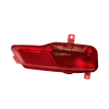 #10293798 Car Rear FOG LAMP Bar Reflector for MG 3 4 5 all series auto parts