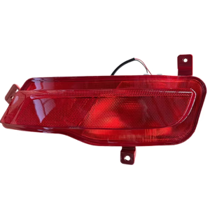 #10293795 Low Energy Consumption Original Offical Genuine Auto Body Parts SAIC MG Car Rear foglamp