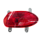#C00058498 Lightweight Original Offical Genuine Auto Body Parts MAXUS Car Tail Fog Lamp Rear Fog Lamp