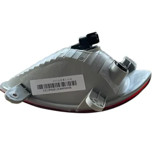 #C00058498 Lightweight Original Offical Genuine Auto Body Parts MAXUS Car Tail Fog Lamp Rear Fog Lamp