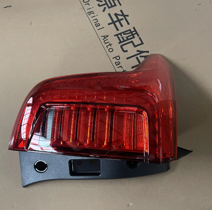 Car Tail Light（Car Side Light）