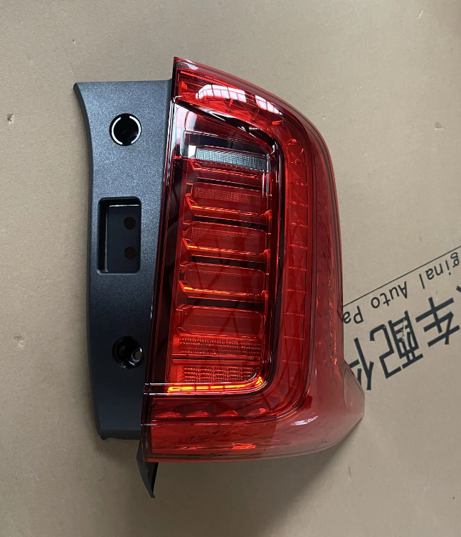 Car Tail Light（Car Side Light）