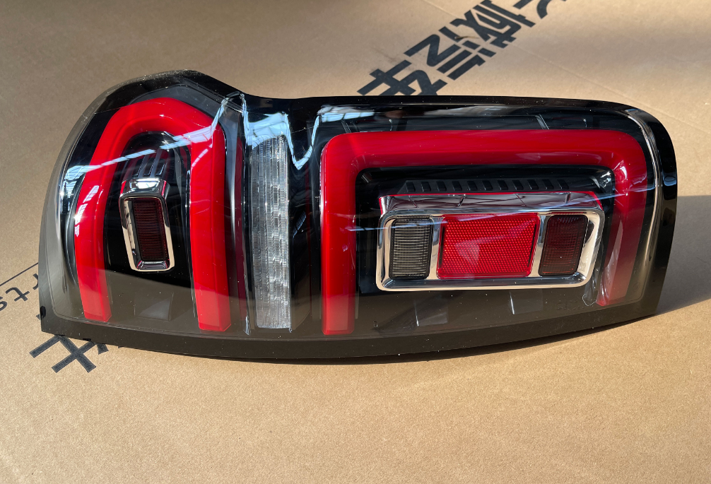 Car Tail Light（Car Side Light）