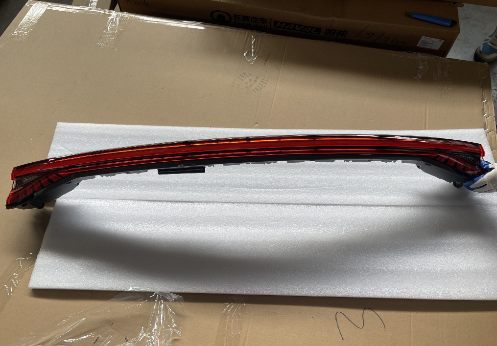 Car Tail Light（Car Side Light）