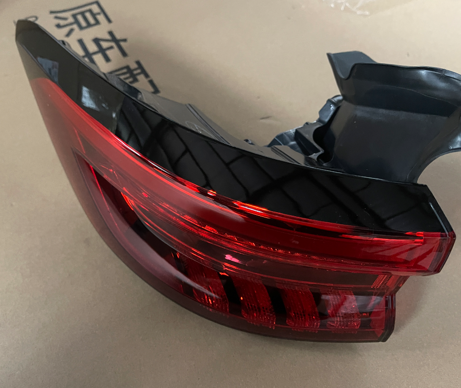 Car Tail Light（Car Side Light）