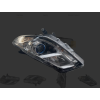 #C00056663 High Brightness Original Offical Genuine Auto Body Parts for MAXUS Car Front Combination Head Lamp/Headlight