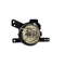 #4116200XKW09A High Brightness Original Genuine Auto Body Parts GreatWall Car Front Combination Fog Lamp/ Fog light cover trim