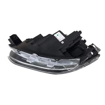 #C00126852 High Brightness Original Offical Genuine Auto Body Parts MAXUS Car Front Combination Head Lamp/Headlight