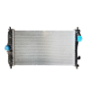#C00039529 MAXUS Car Radiator Assy Official Original Accessories Cheaper Price