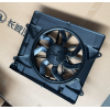 #1308100XPW01A Low Energy Consumption Original Official Genuine Auto Body Parts GWM HAVAL Car Radiator Fan Assembly