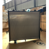 #1301100XPW01A Strong heat dissipation Original Offical Genuine Auto Body Parts GWM HAVAL Car Radiator Assembly