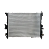 #1301101XGW02A Strong heat dissipation Original Offical Genuine Auto Body Parts GWM HAVAL Car Radiator Assembly