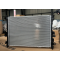 #1301101XGW02A Strong heat dissipation Original Offical Genuine Auto Body Parts GWM HAVAL Car Radiator Assembly