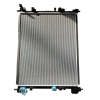 #1301132XGW01A Strong heat dissipation Original Official Genuine Auto Body Parts GWM HAVAL Car Radiator Assembly