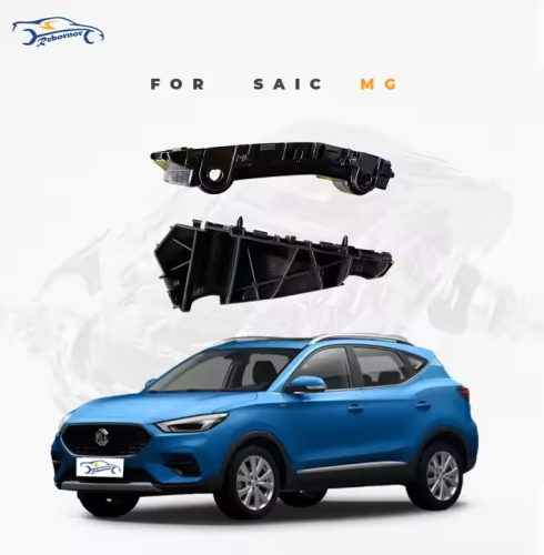 #10560912 Durability And Anti-Corrosion Original Offical Genuine Auto Body Parts SAIC MG Car Front Bumper Side Mounting Bracket