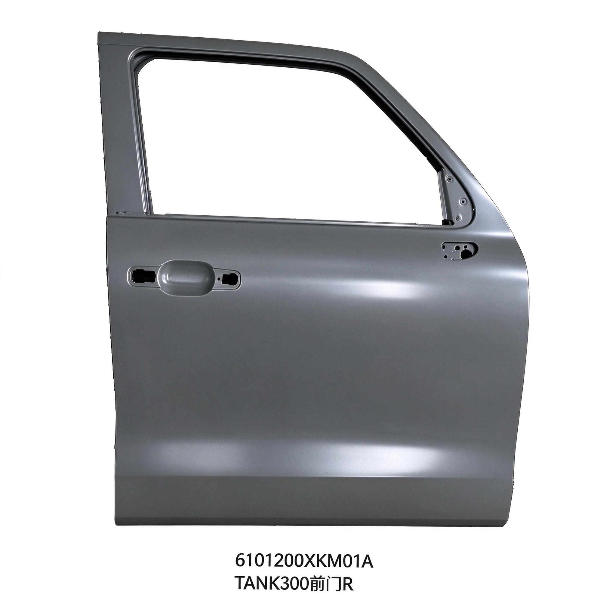 TANK 300 Front Gate Supplier