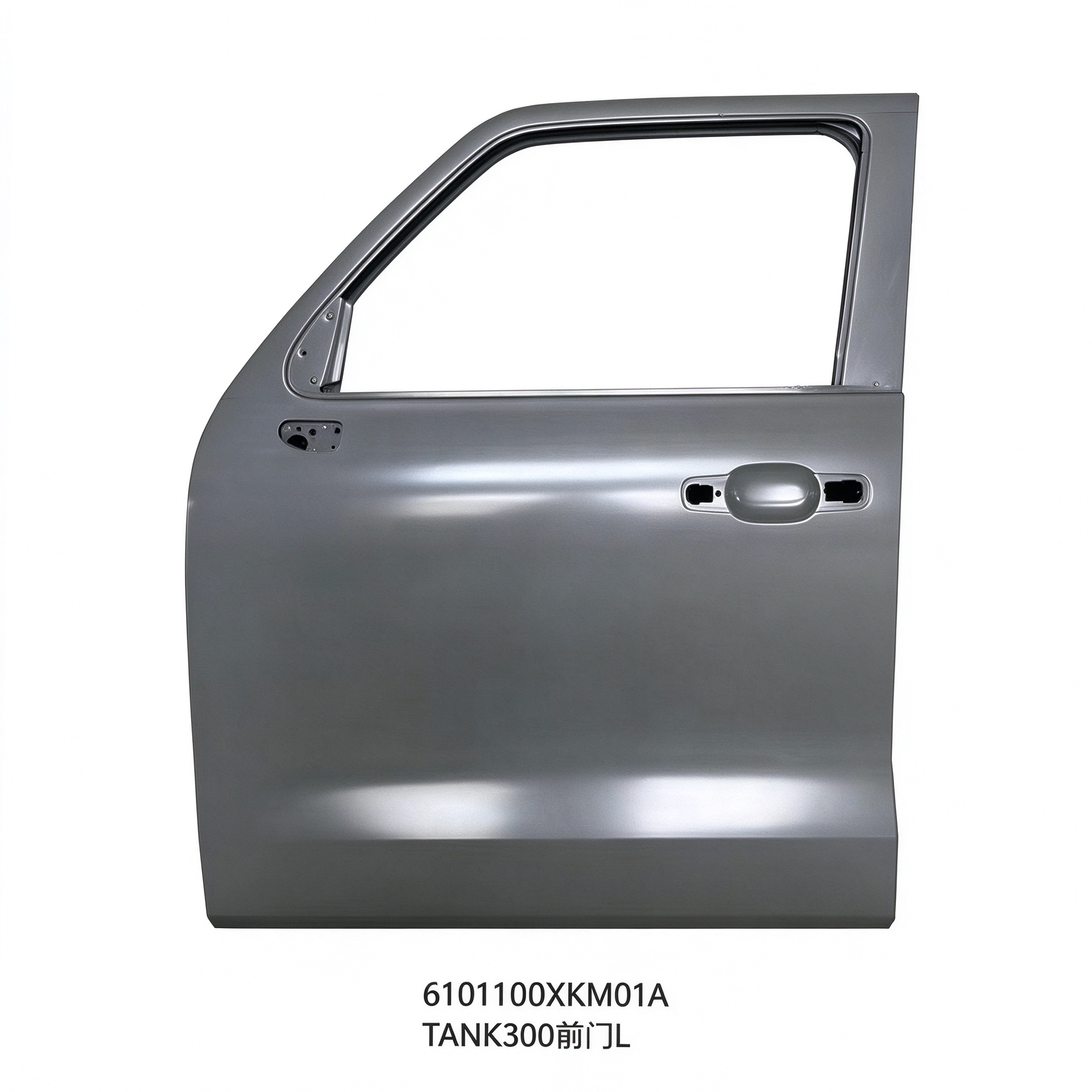 TANK 300 Front Gate Wholesale