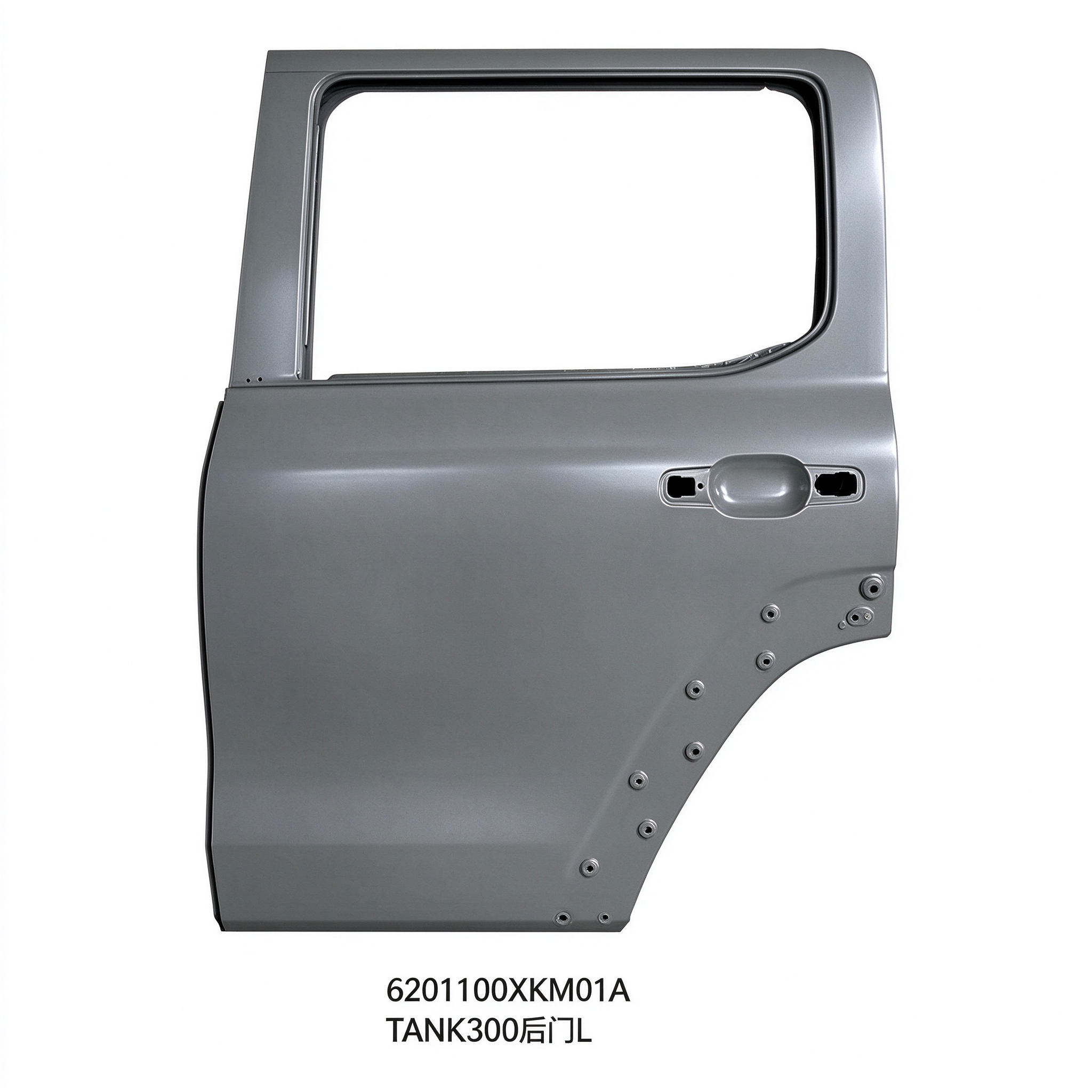 Rear Door